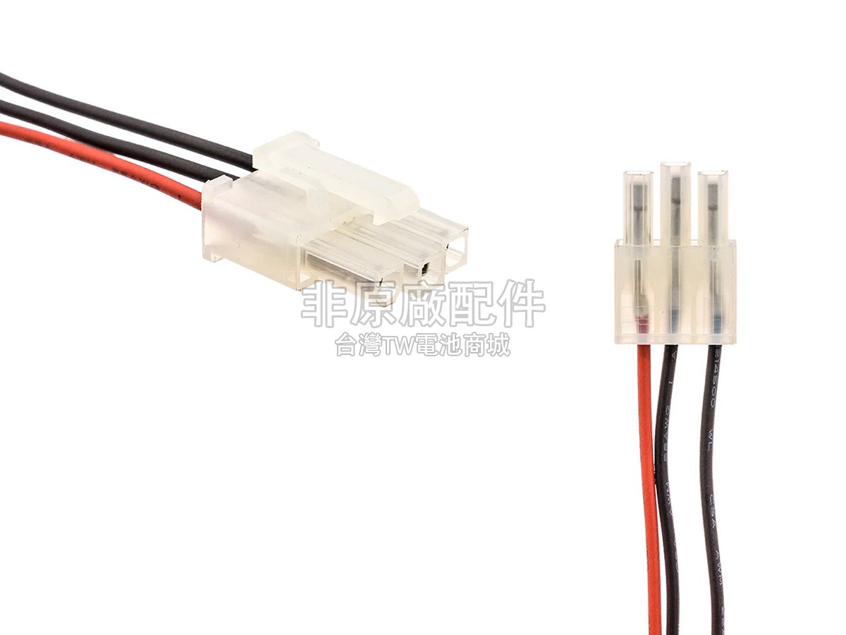 Bionet HS111202-BNT副廠電池