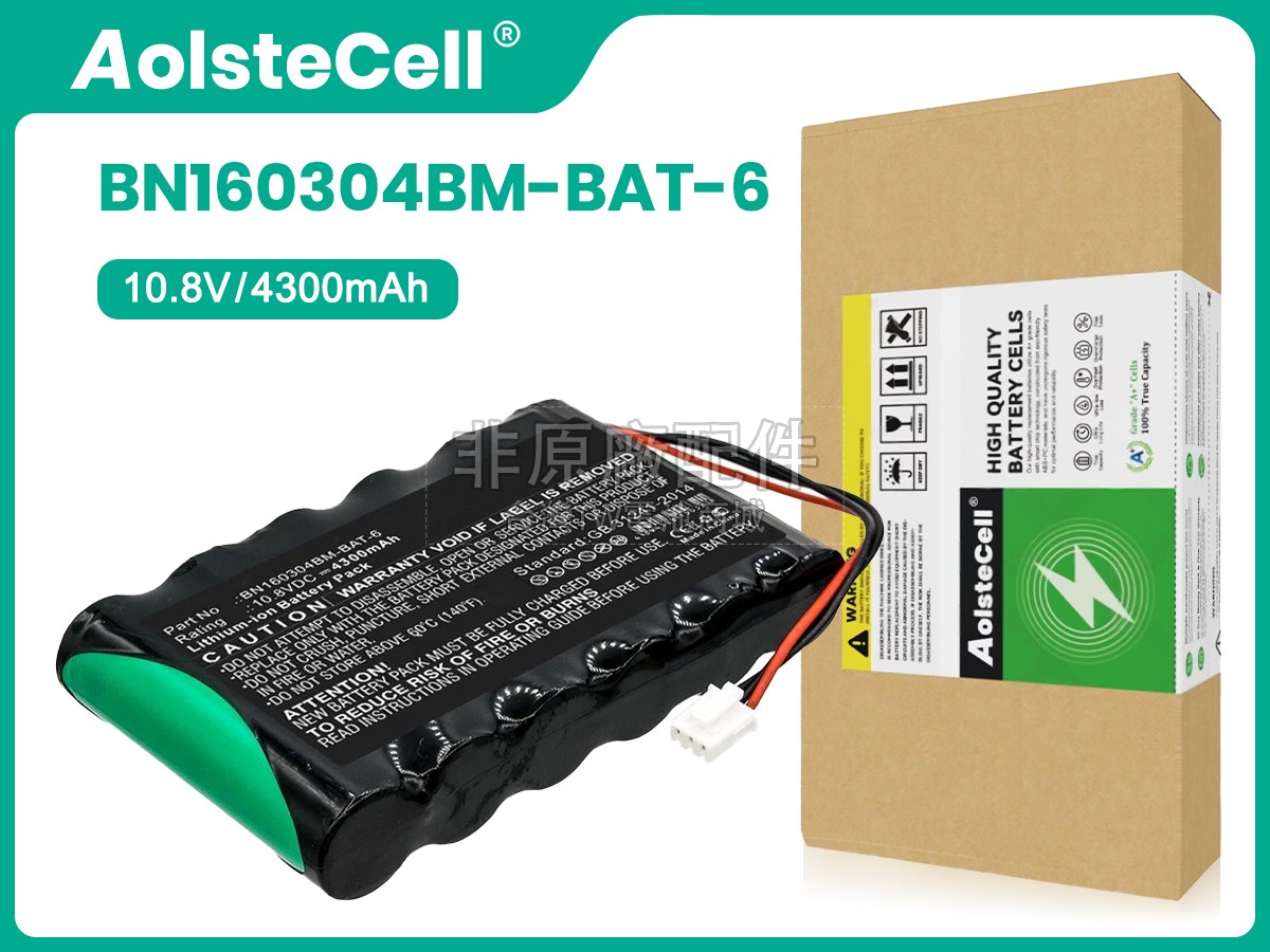 Bionet BM7VET副廠電池