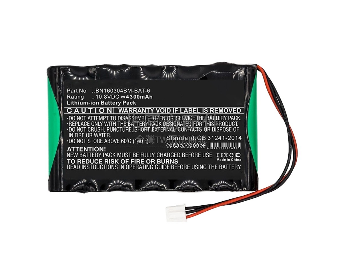 Bionet BM7VET副廠電池