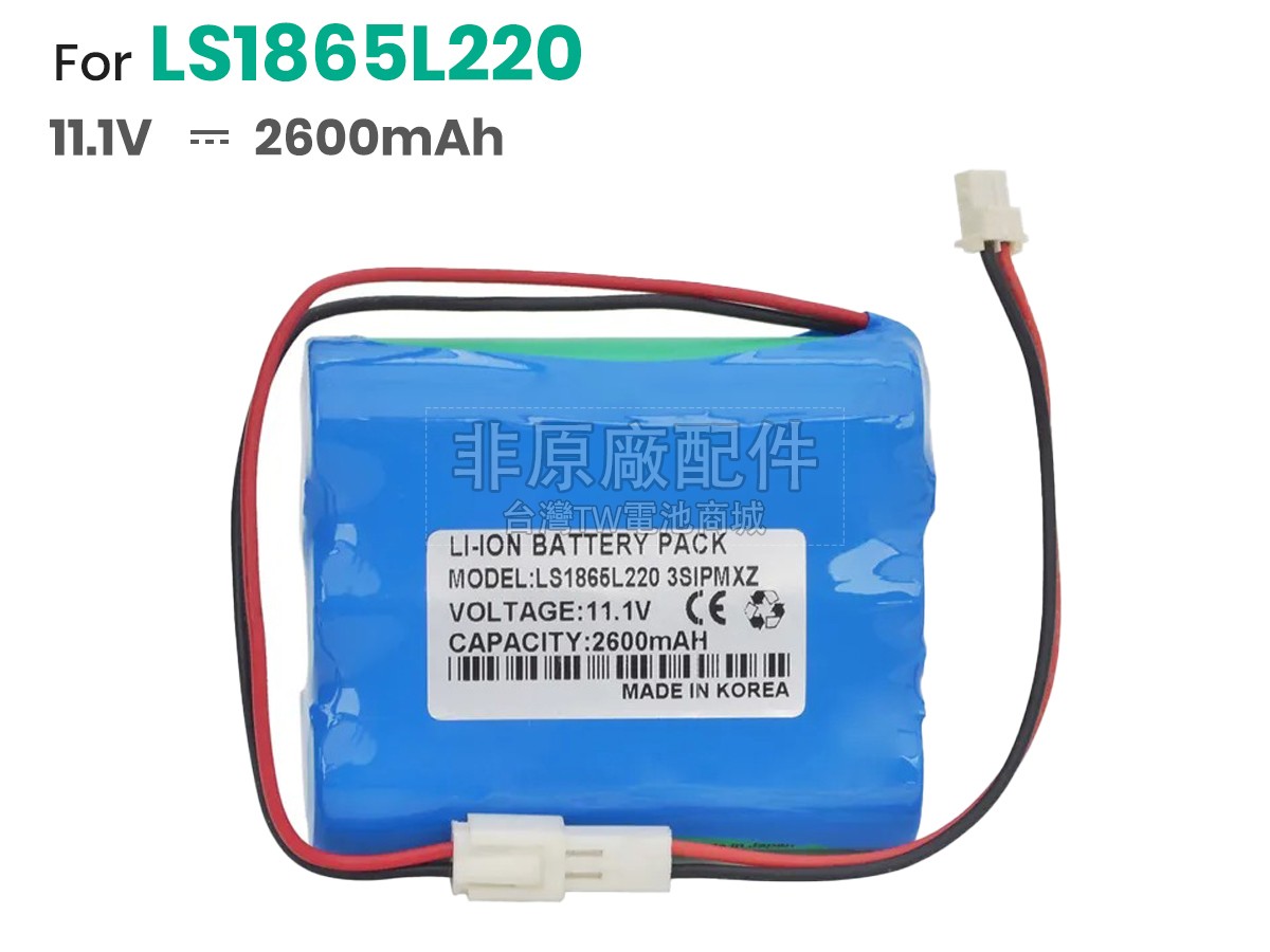 Bionet 3SIPMXZ副廠電池