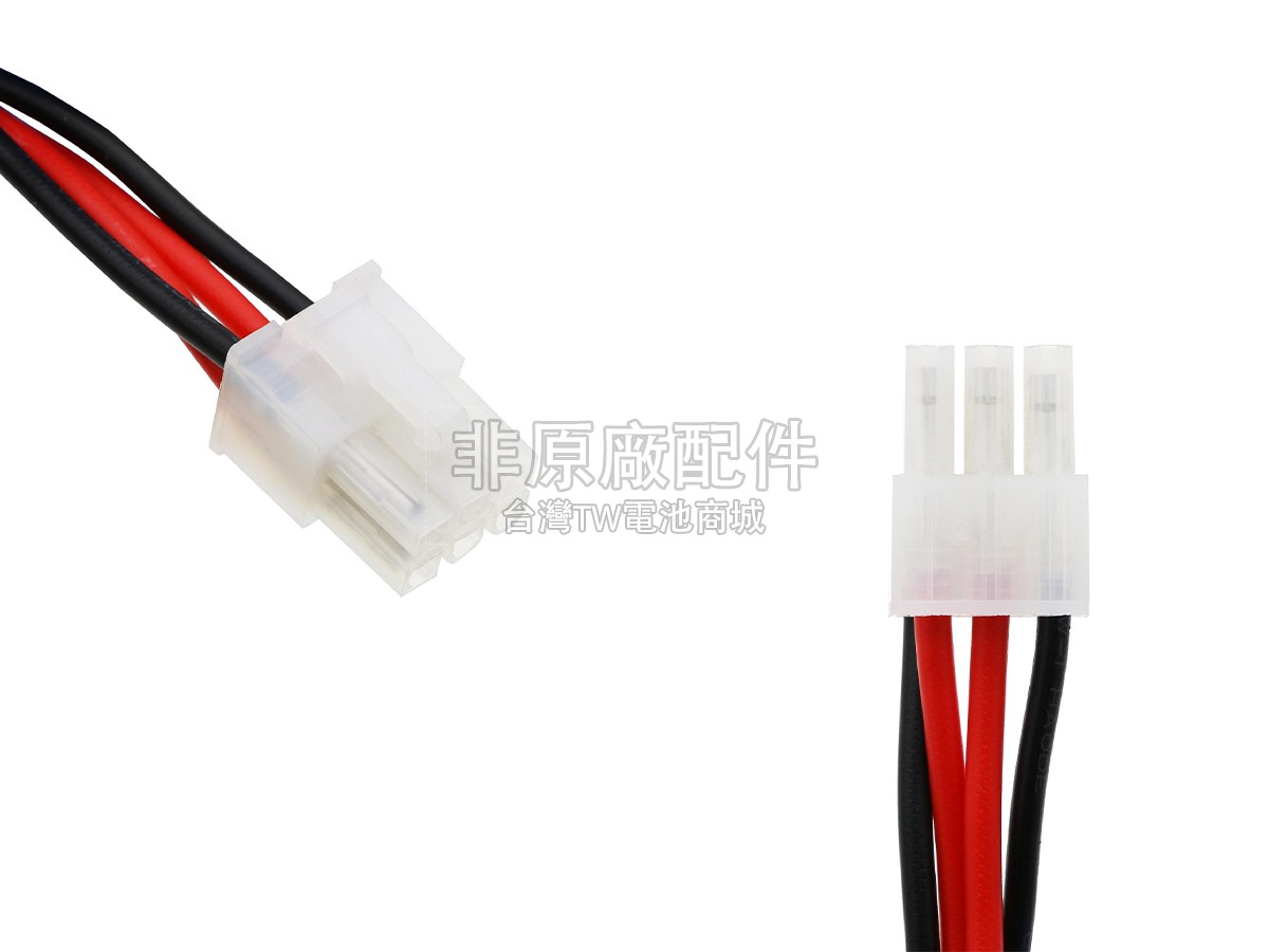 Bissell 2291副廠電池