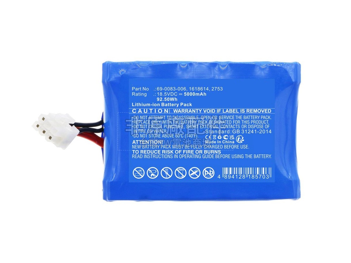 Bissell 2291副廠電池