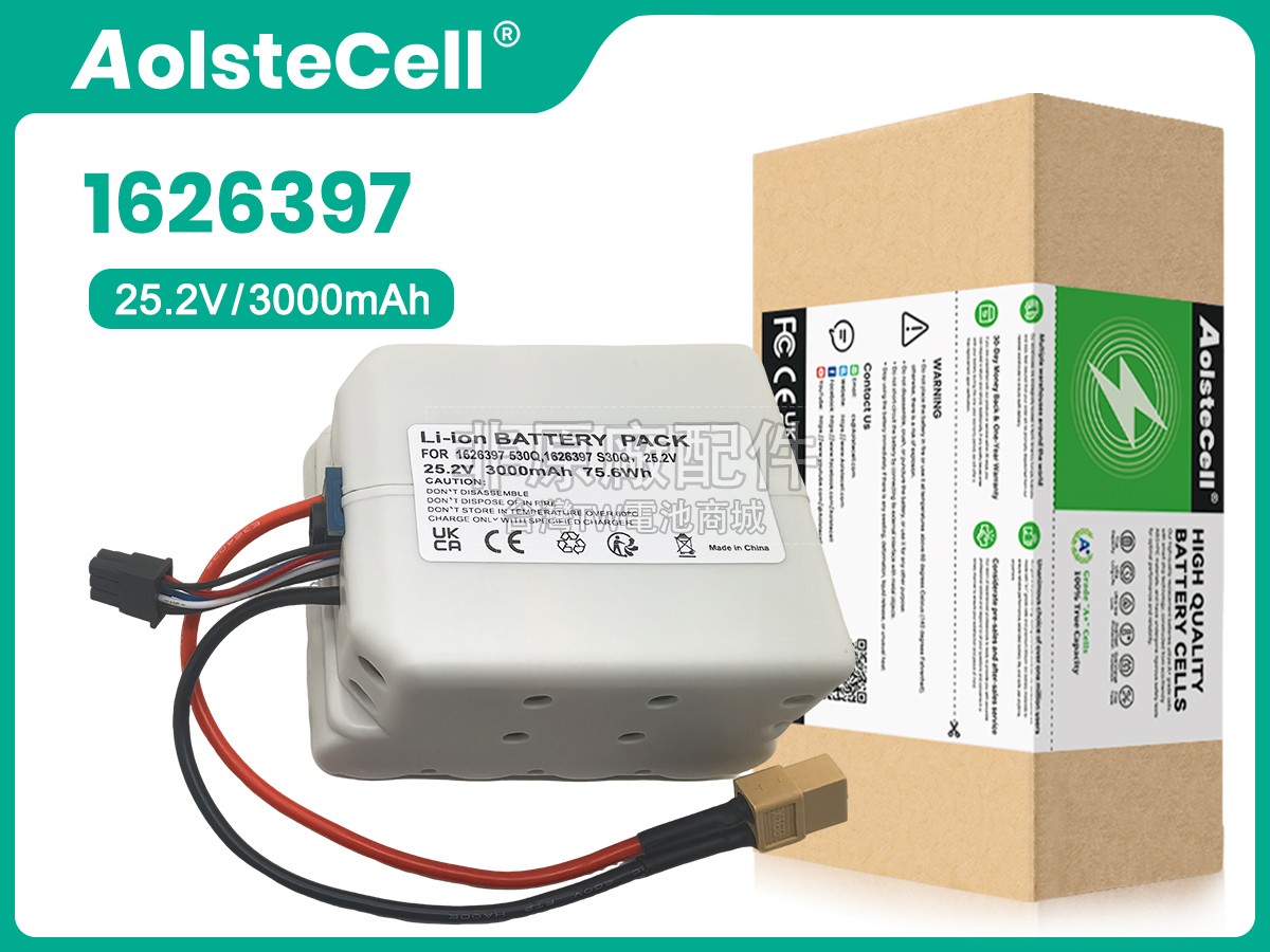 Bissell 3177A副廠電池