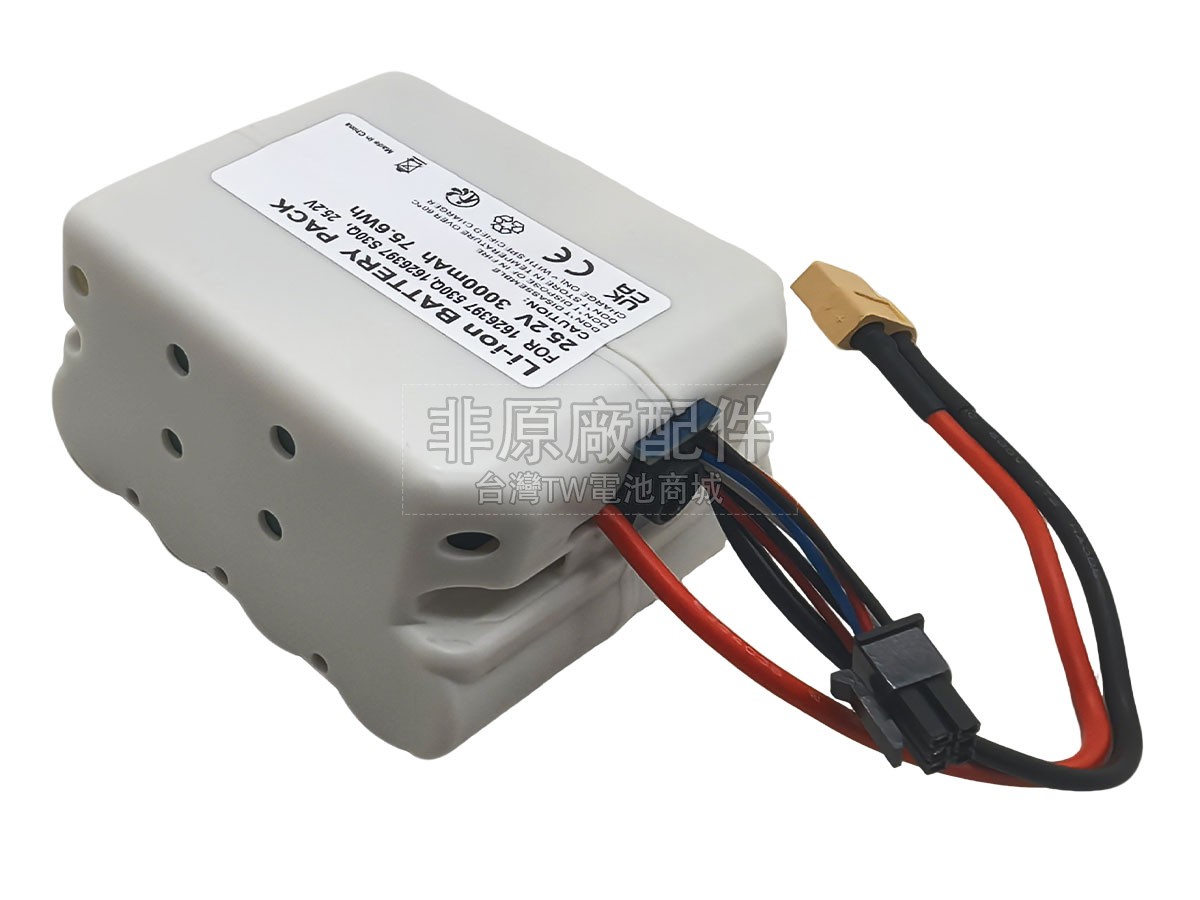 Bissell 3177A副廠電池