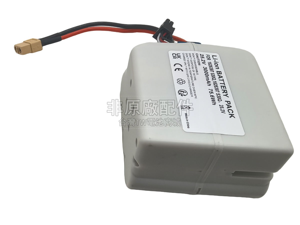 Bissell 3177A副廠電池
