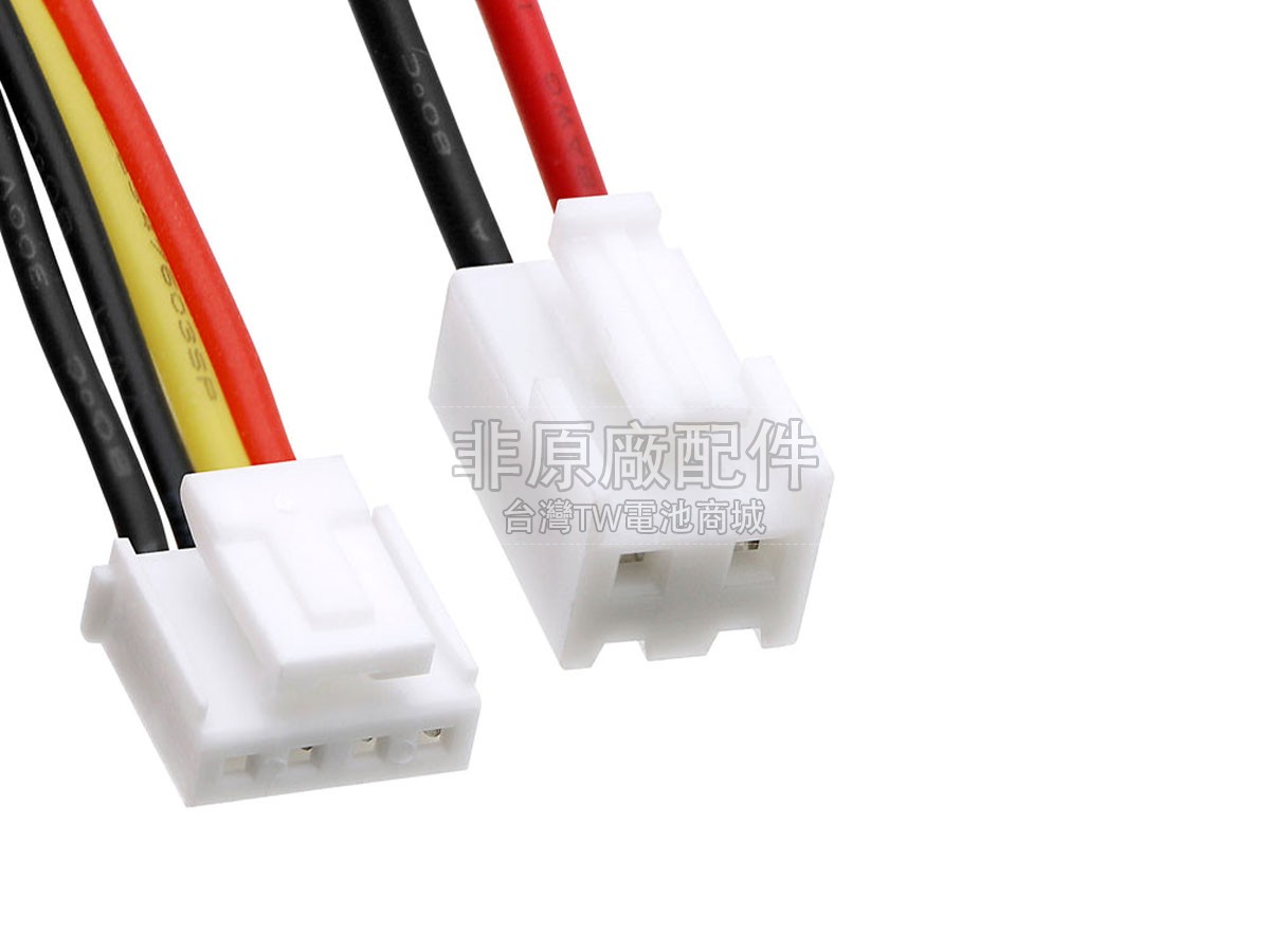 Bissell P2922-10A副廠電池