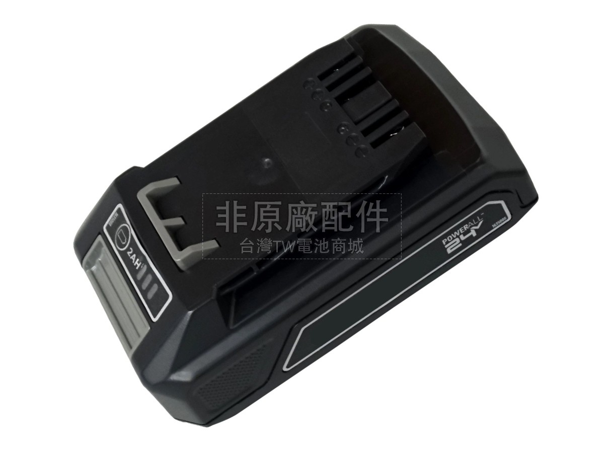 Bissell 3789副廠電池