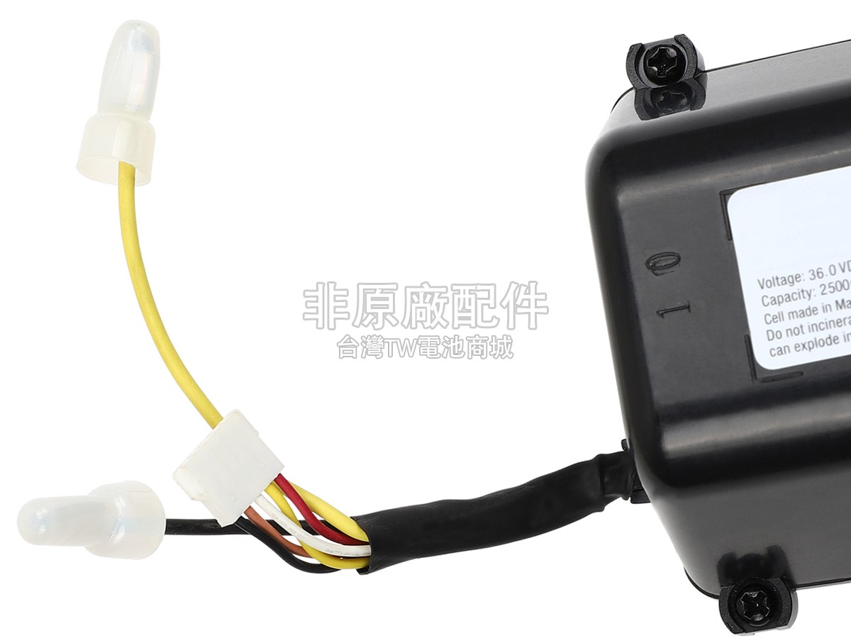 Bissell 2582E副廠電池