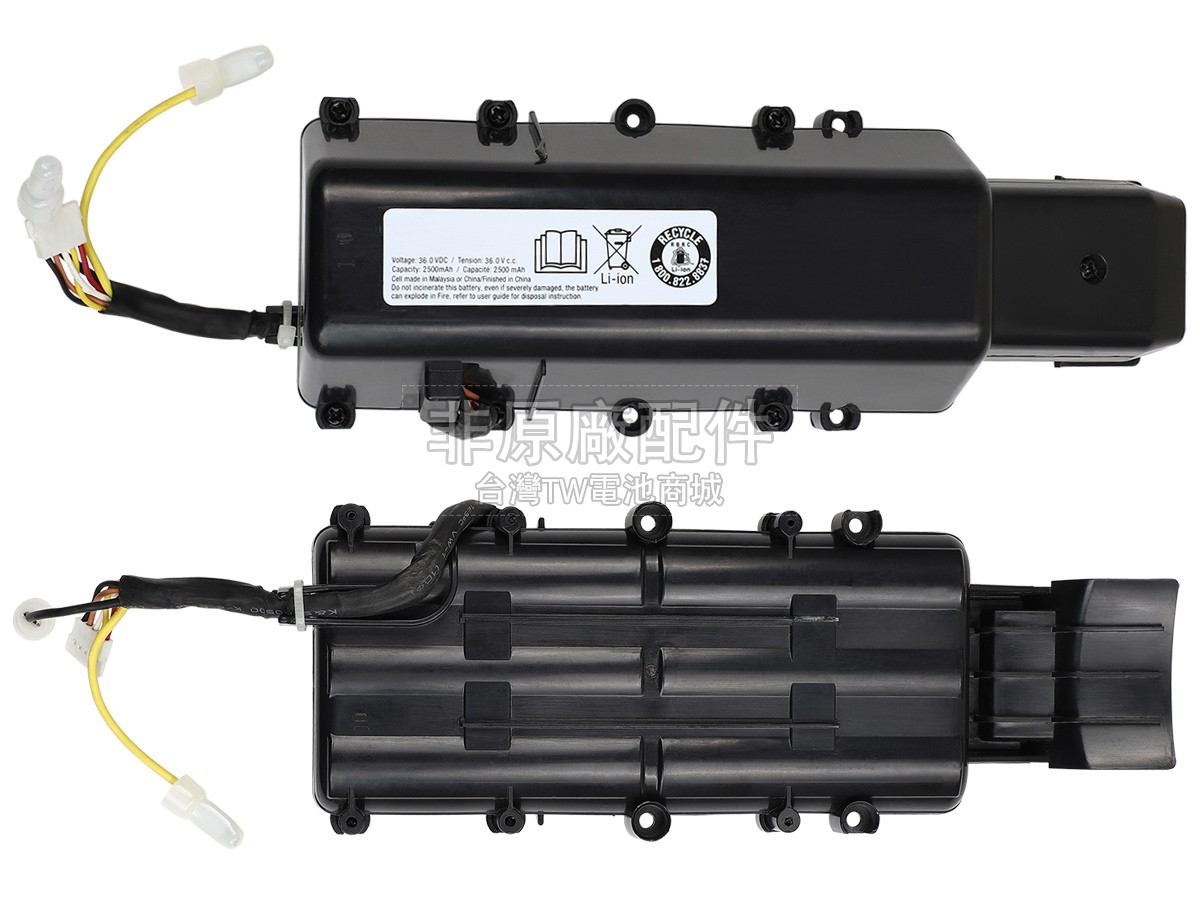 Bissell 2582E副廠電池