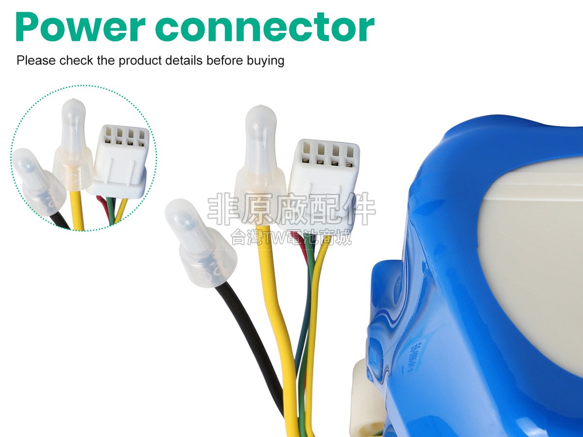 Bissell CROSSWAVE CORDLESS MAX副廠電池