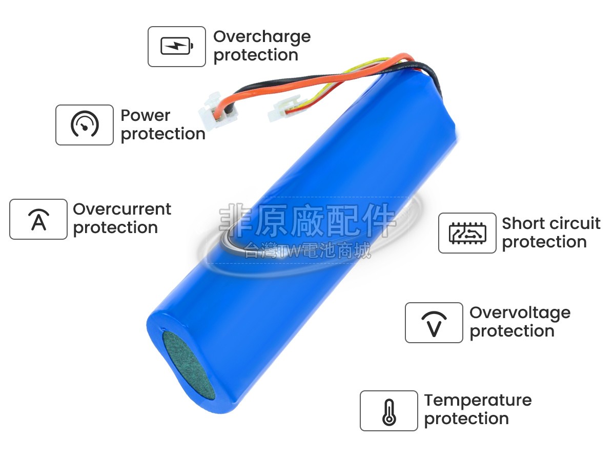 Bissell 2275+副廠電池