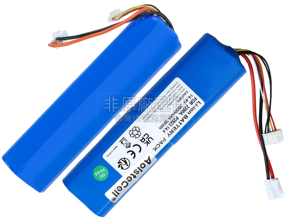 Bissell 2275+副廠電池