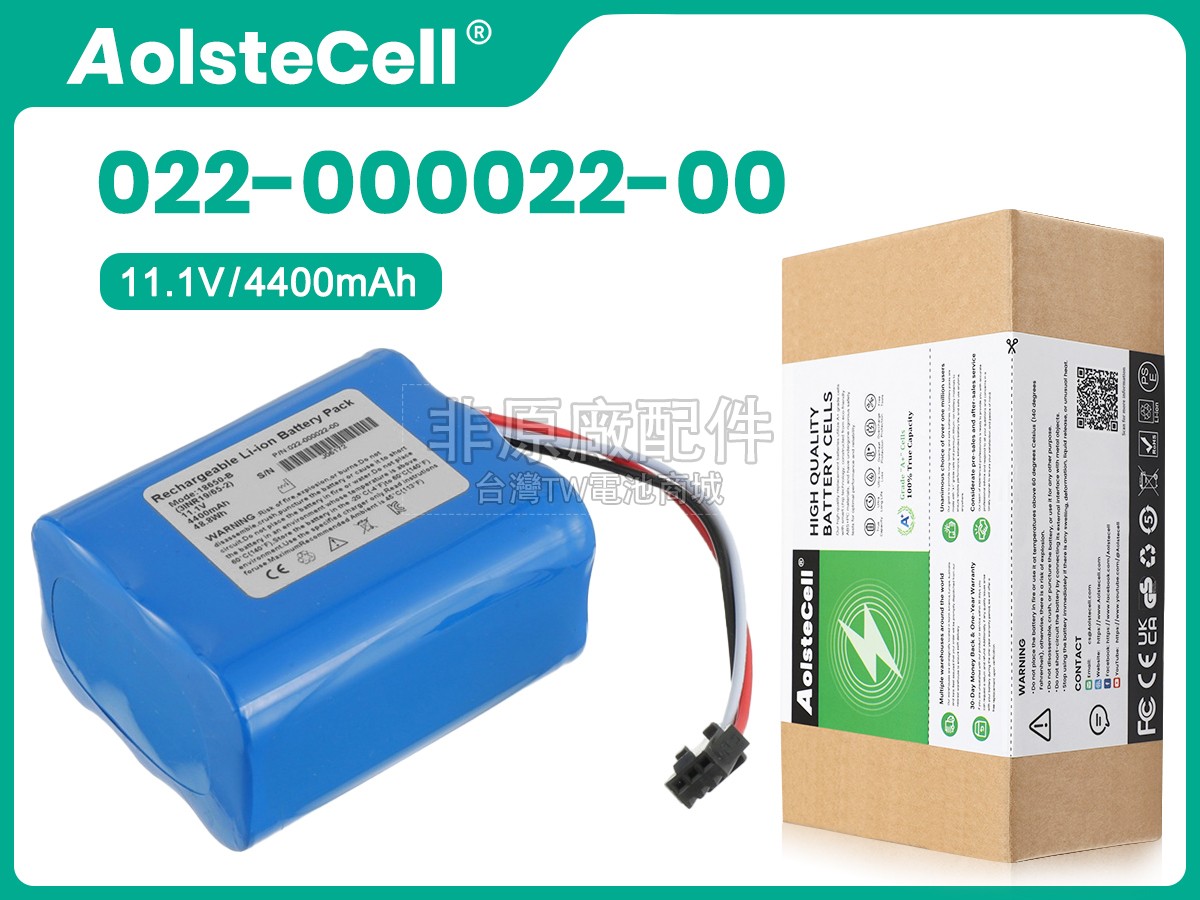 Bistos BT-720副廠電池
