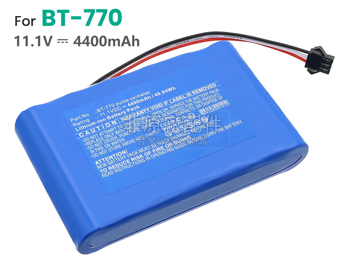 Bistos BT770副廠電池