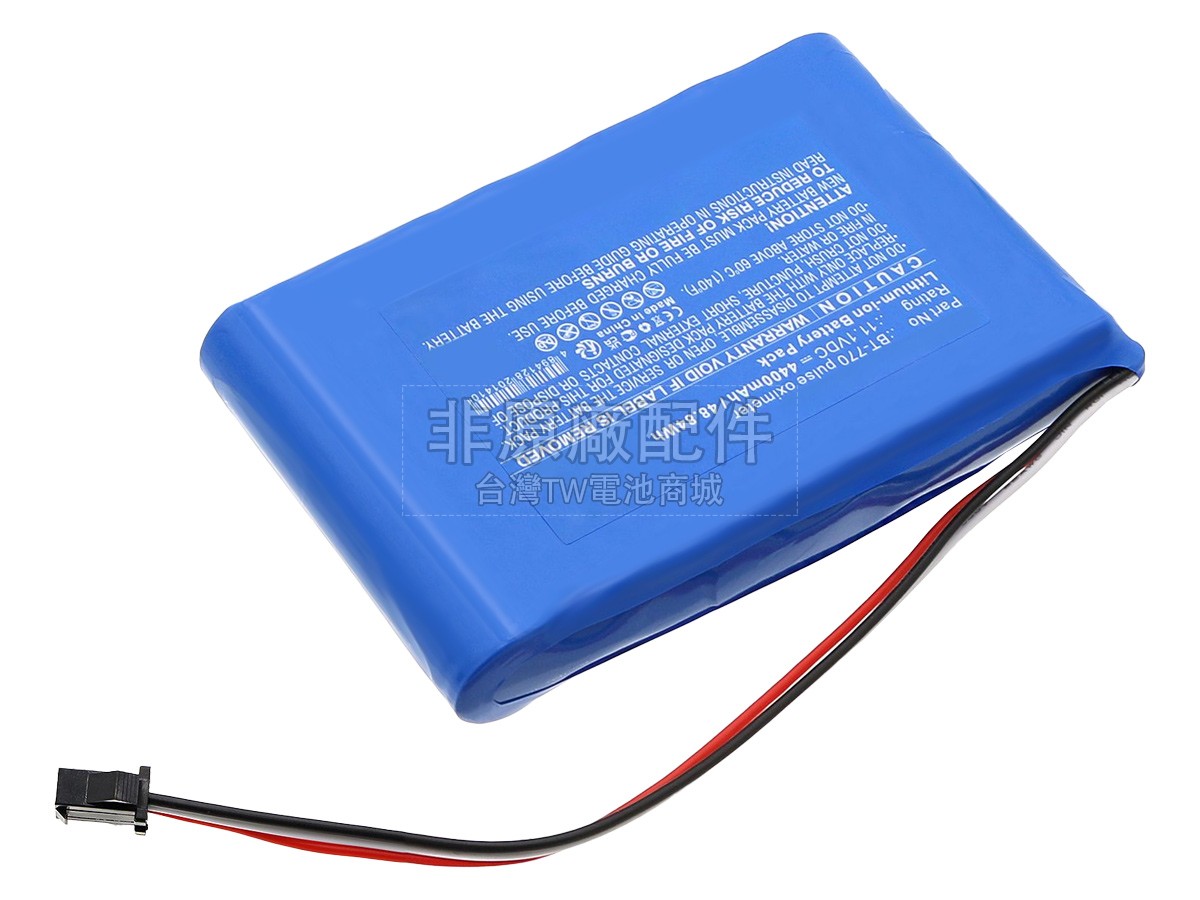 Bistos BT770副廠電池