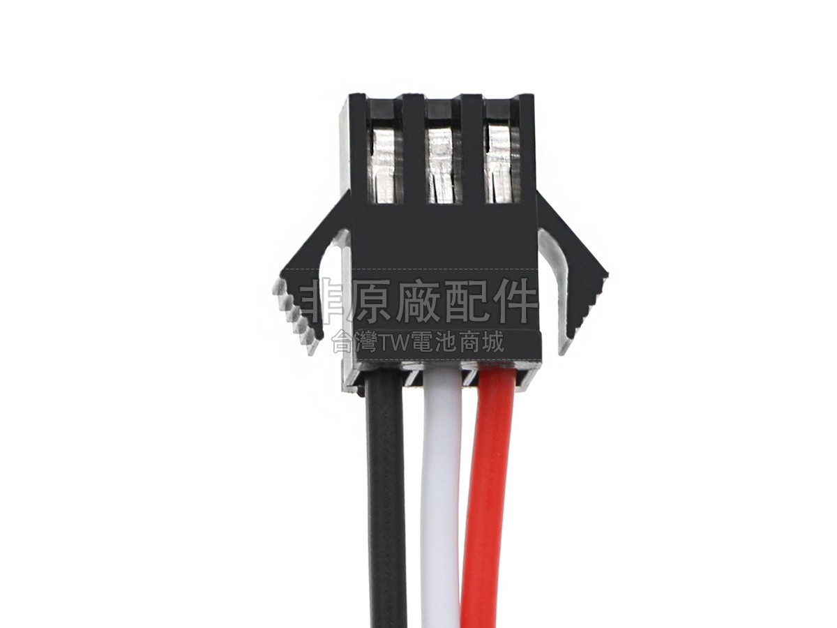 Bistos BT770副廠電池
