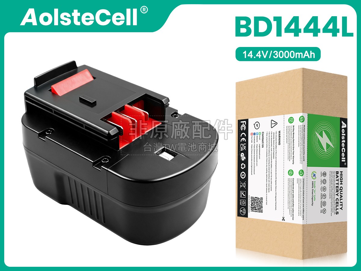 Black Decker HPD14K-2副廠電池