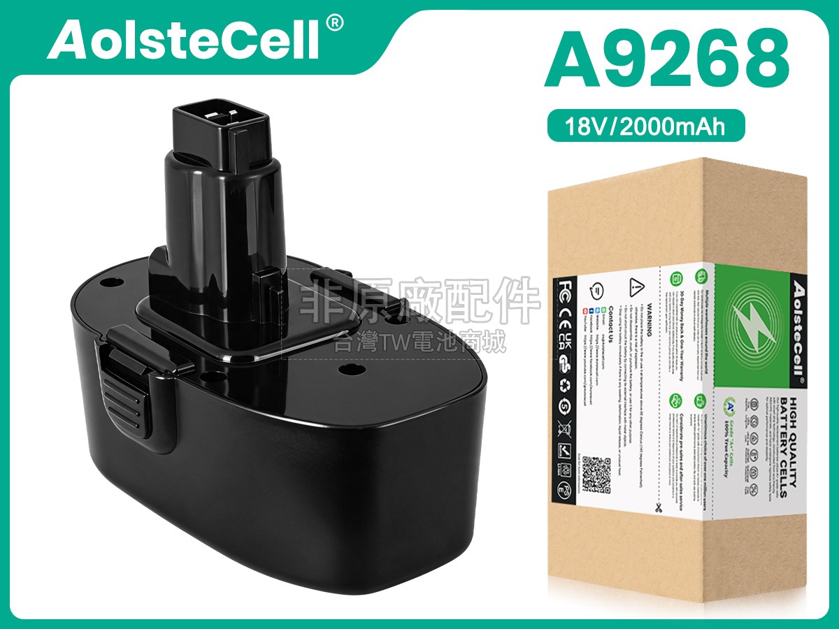 Black Decker CD18CBK副廠電池