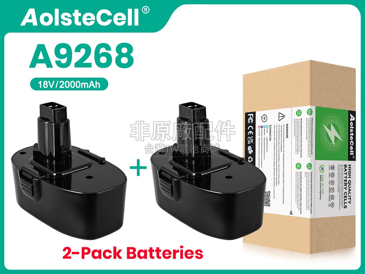Black Decker CD18CBK副廠電池