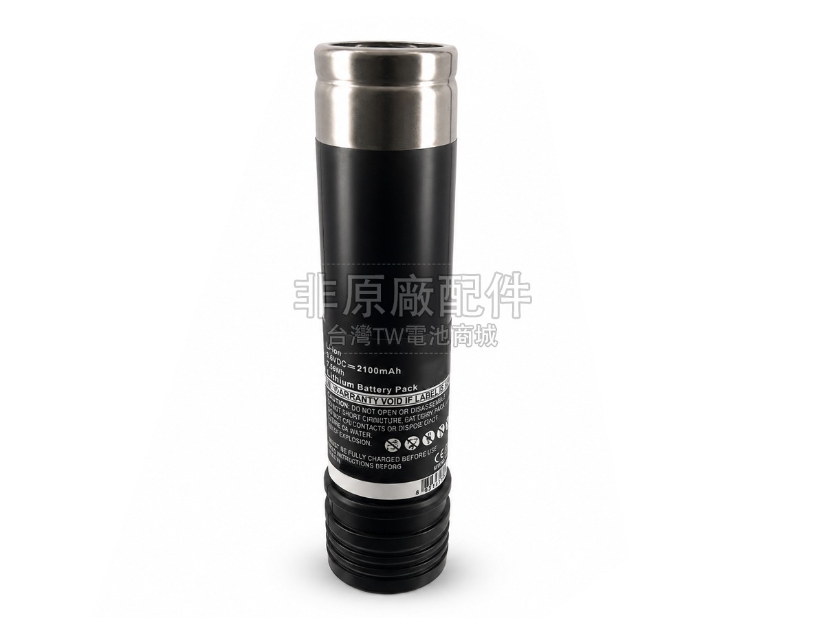 Black Decker VPGIFT-A副廠電池