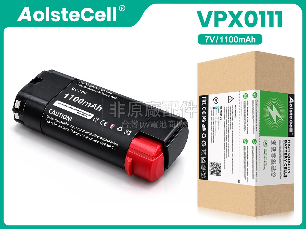 Black Decker VPX2102副廠電池