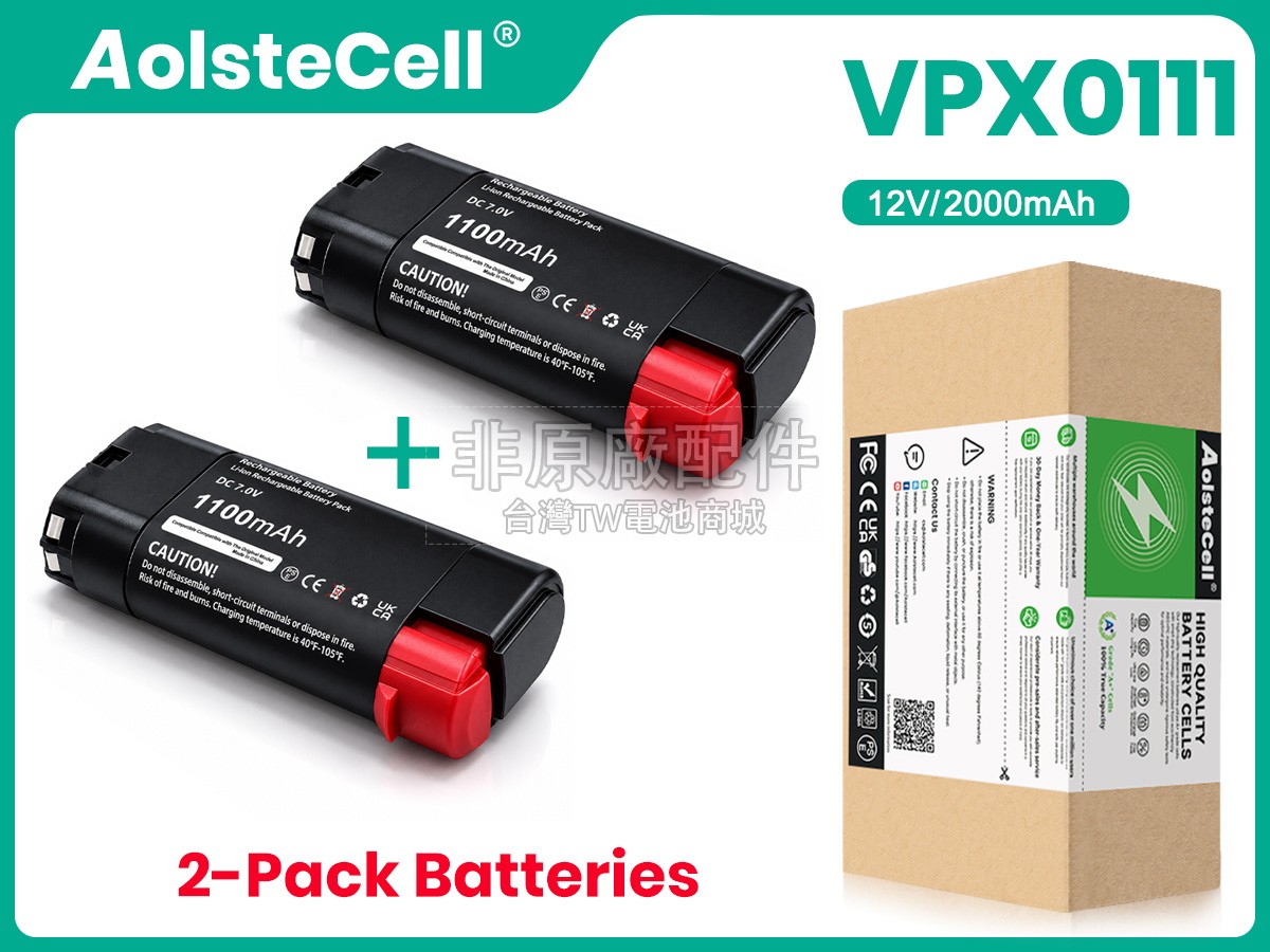 Black Decker VPX2102副廠電池