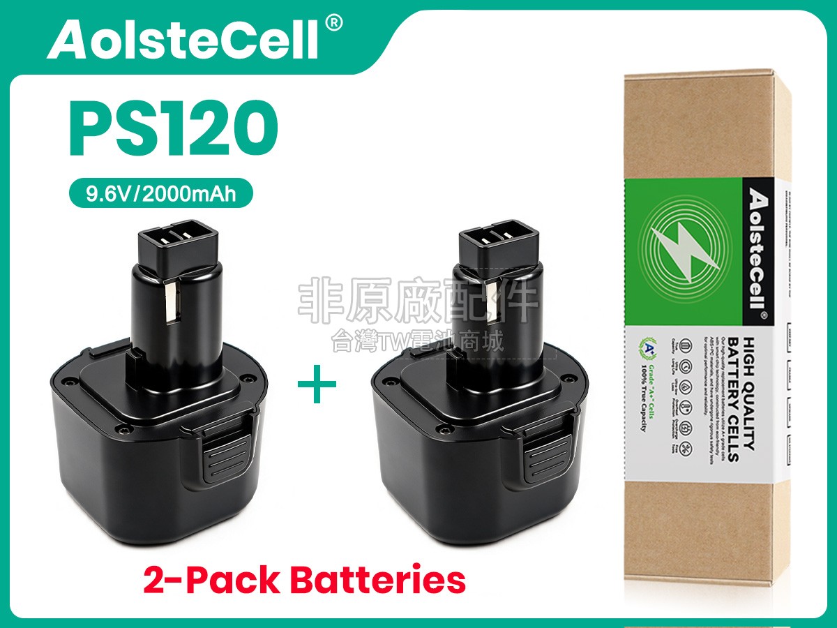 Black Decker CD96ASK副廠電池