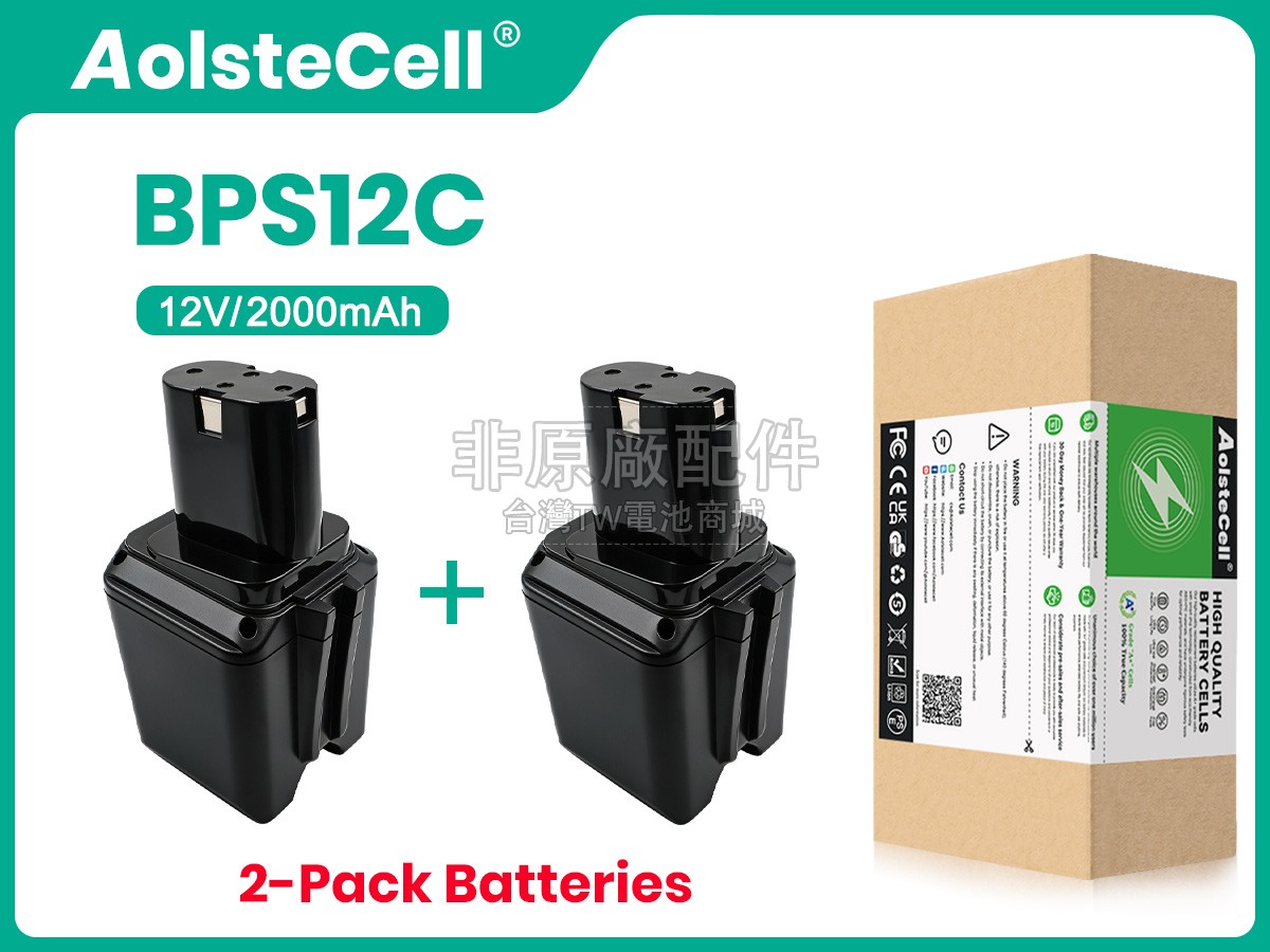 Bosch B8220副廠電池