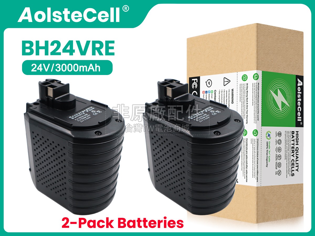Bosch 11225VSRH副廠電池