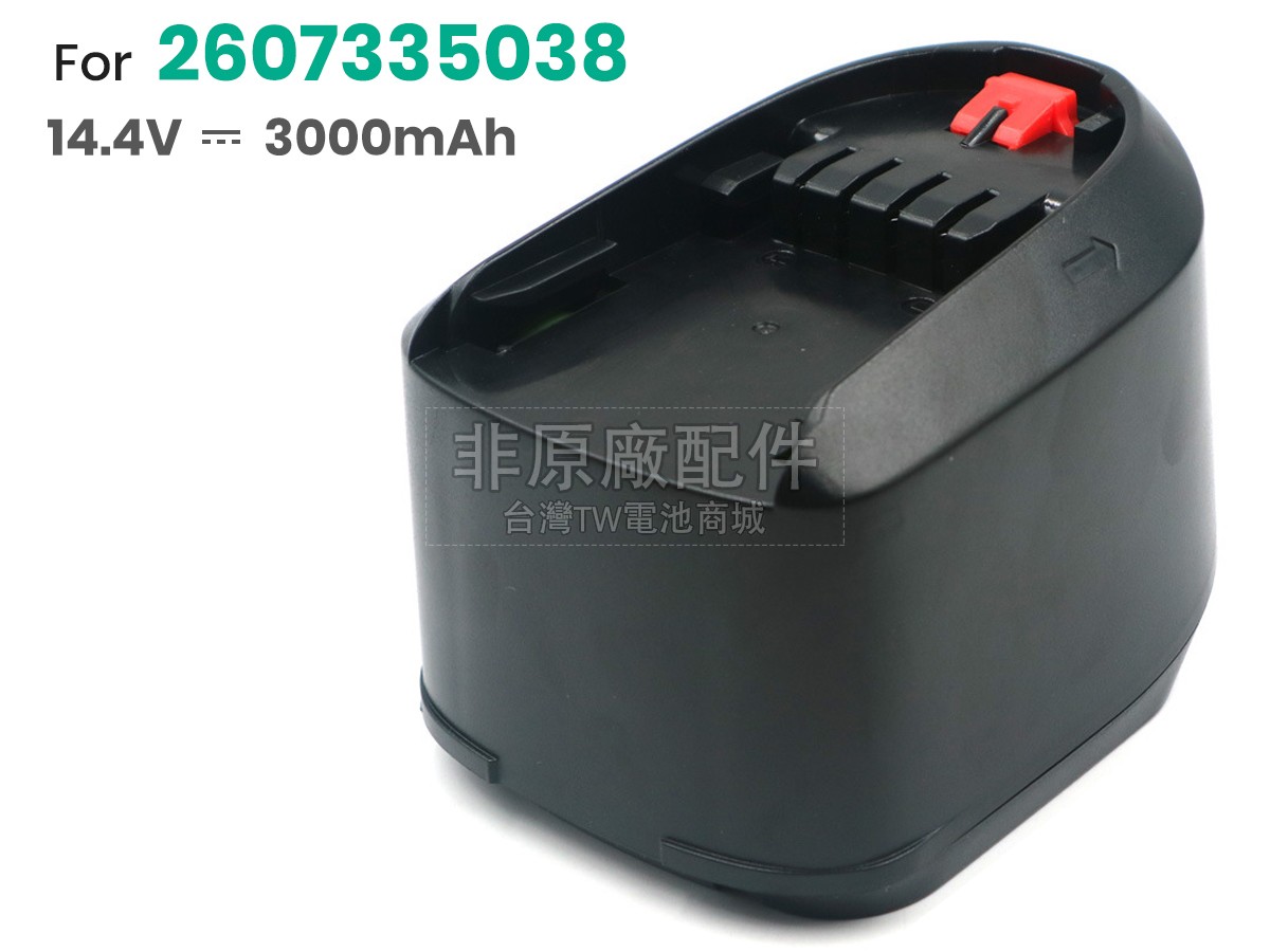 Bosch PSR 14.4LI副廠電池