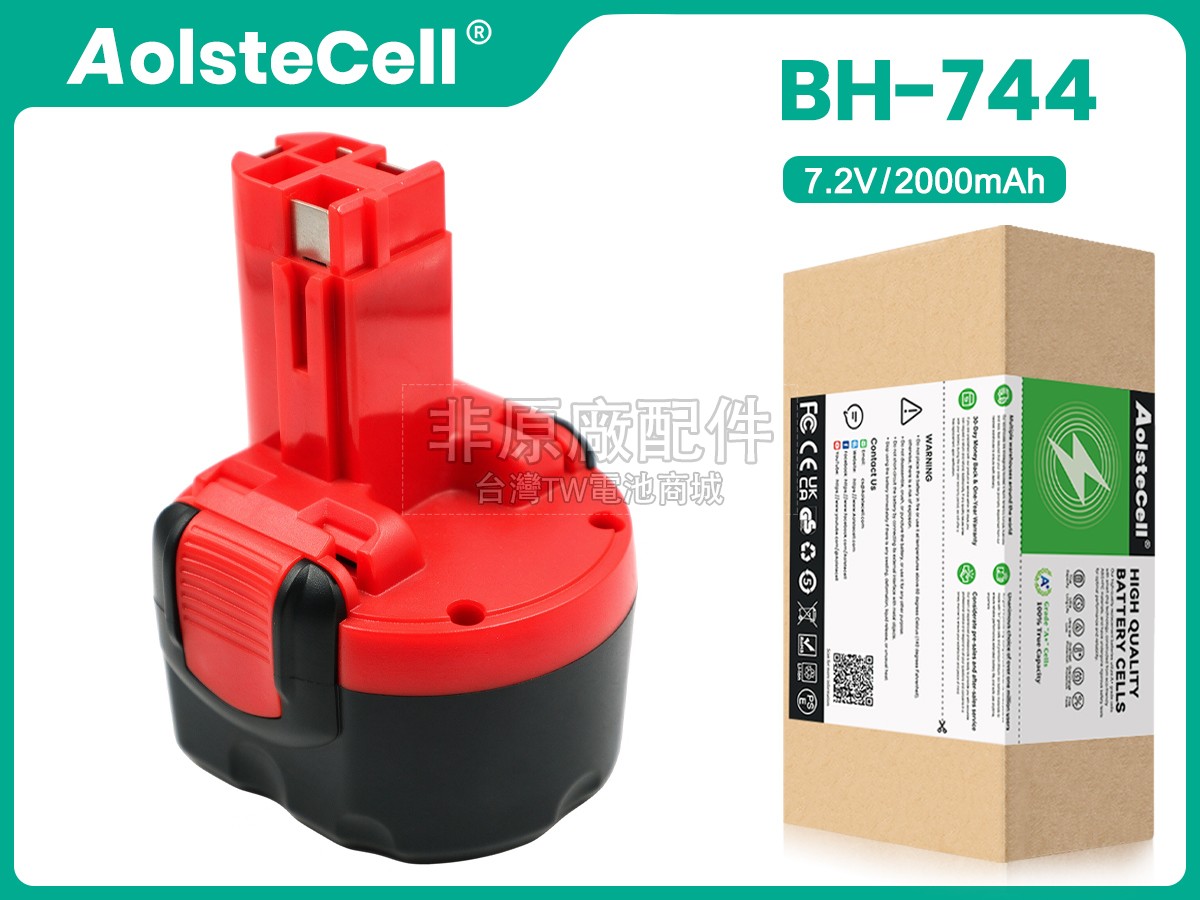 Bosch 2607335437副廠電池