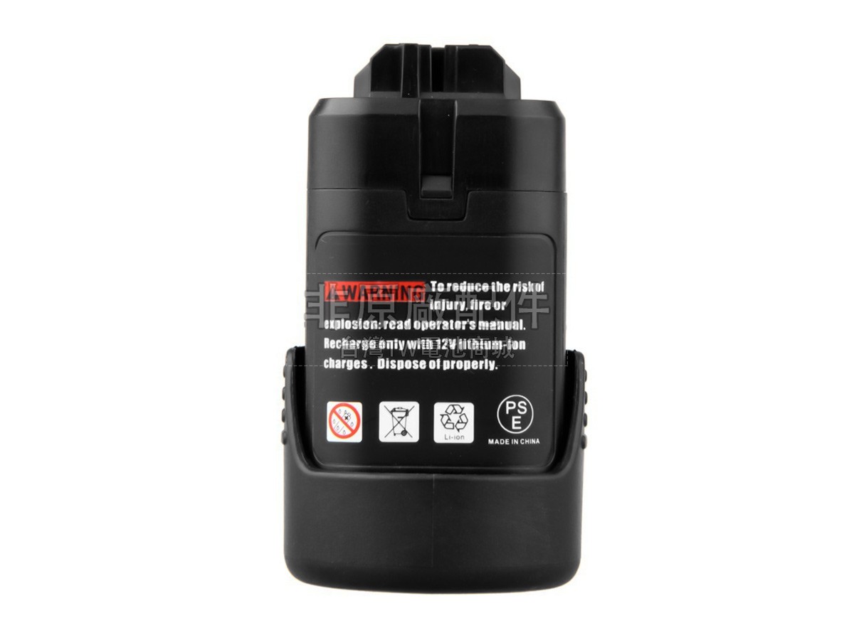 Bosch D-70745副廠電池