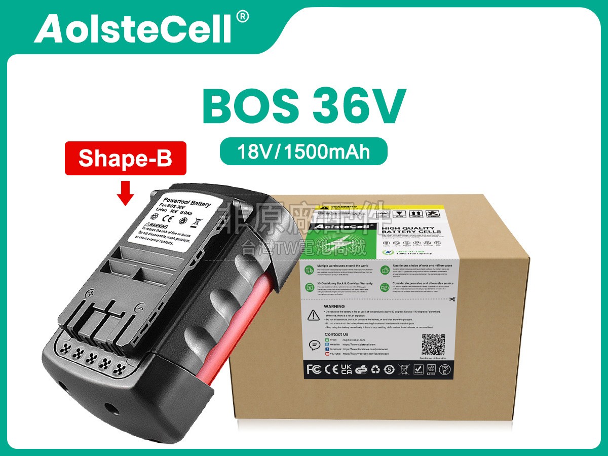 Bosch D-70771副廠電池