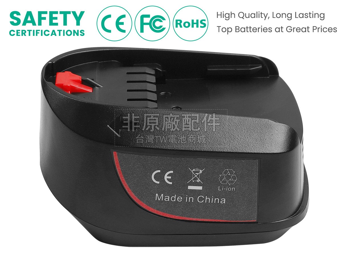 Bosch D-70771副廠電池