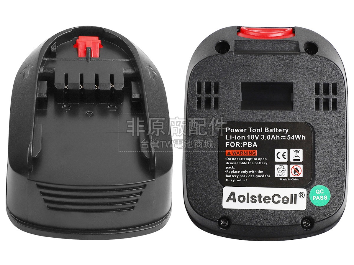 Bosch D-70771副廠電池