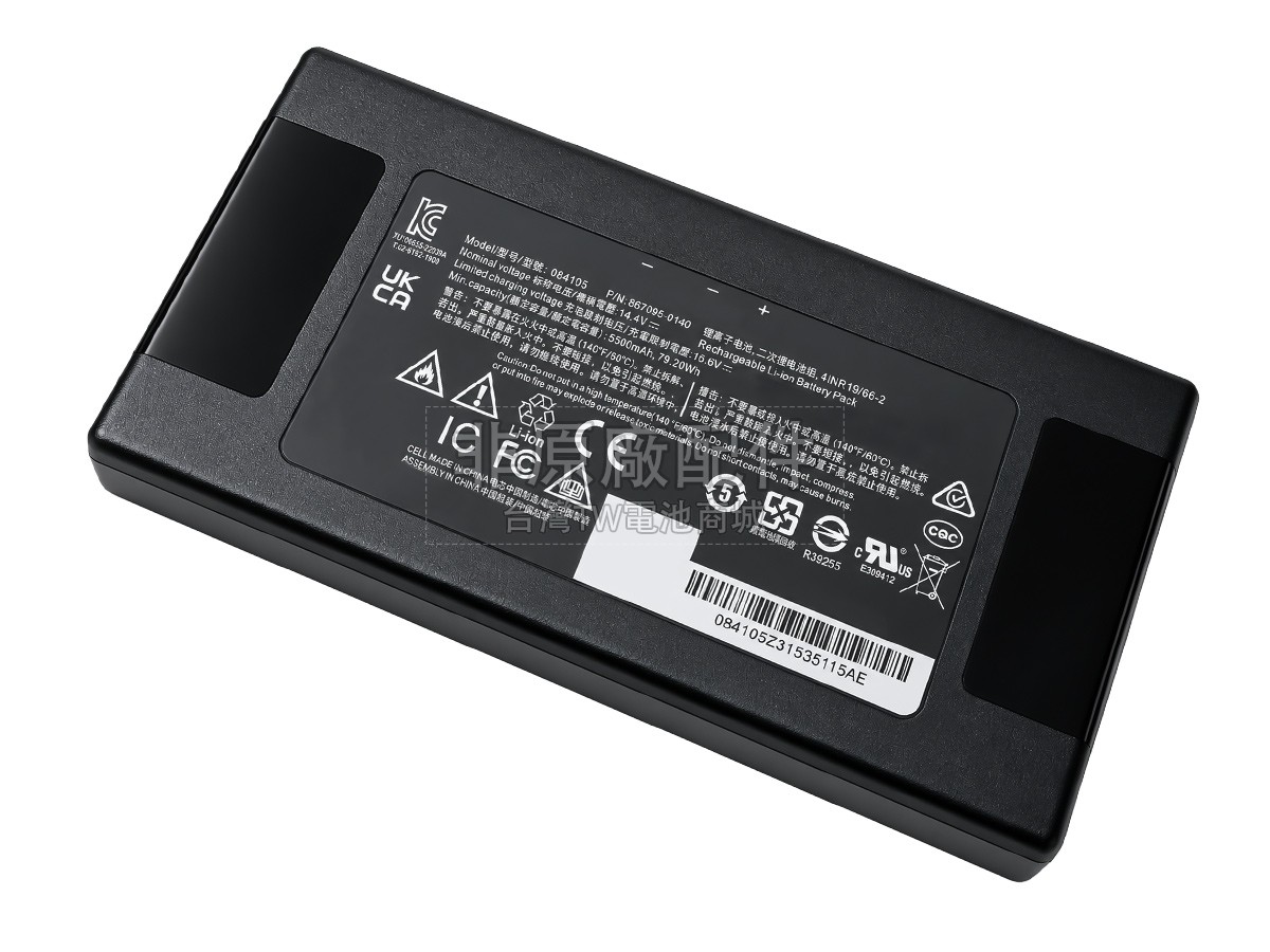 Bose 084106副廠電池