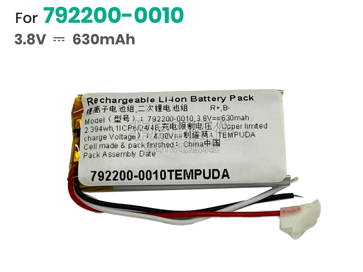 Bose 792200-0010副廠電池