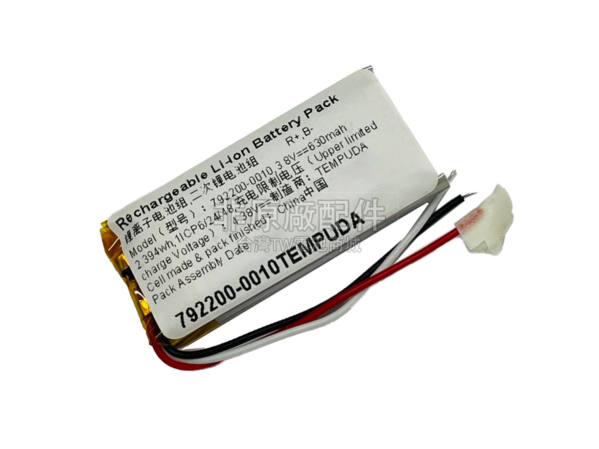 Bose 792200-0010副廠電池