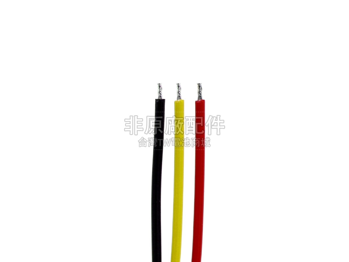 Bose SPORT EARBUDS CHARGING BASE副廠電池