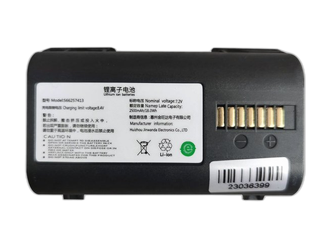 原廠Cainiao 566257413筆電電池