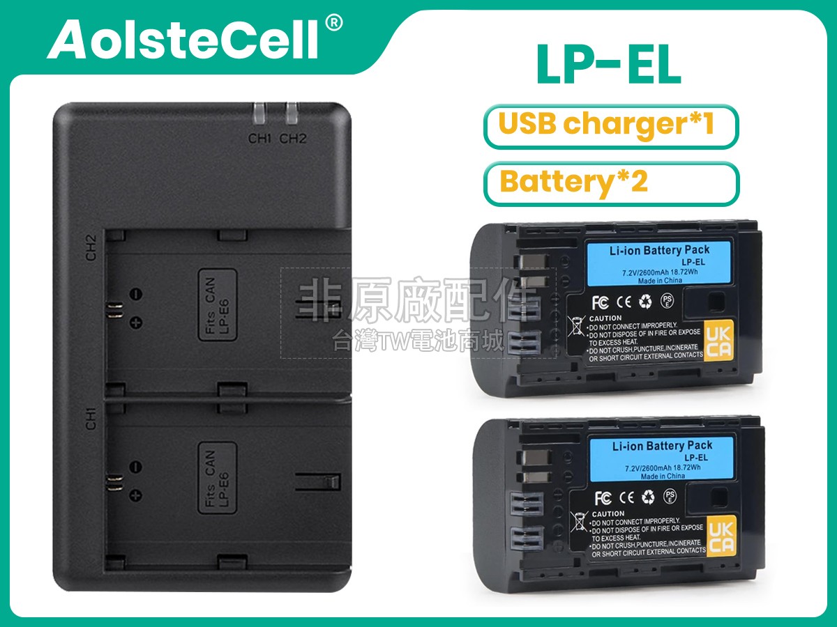 Canon LC-E6 CHARGER副廠電池