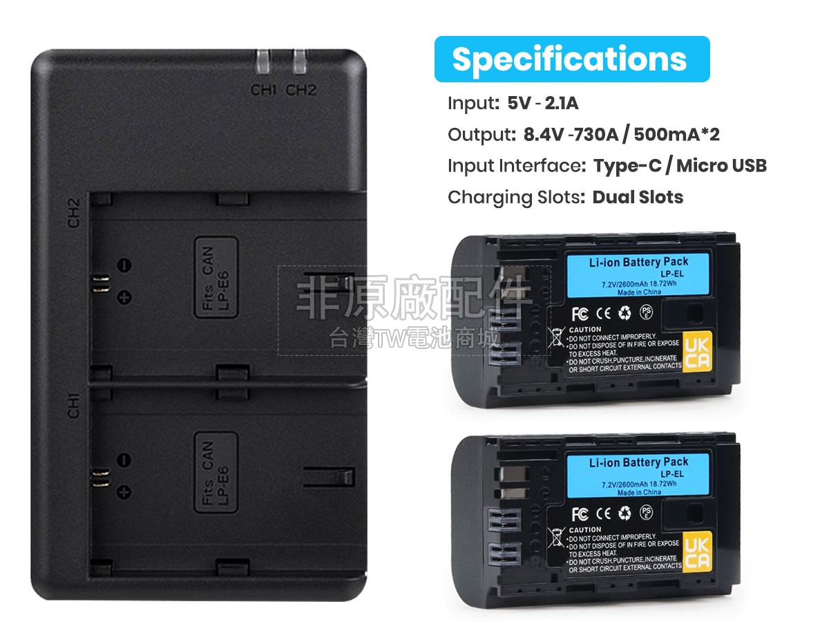Canon LC-E6 CHARGER副廠電池