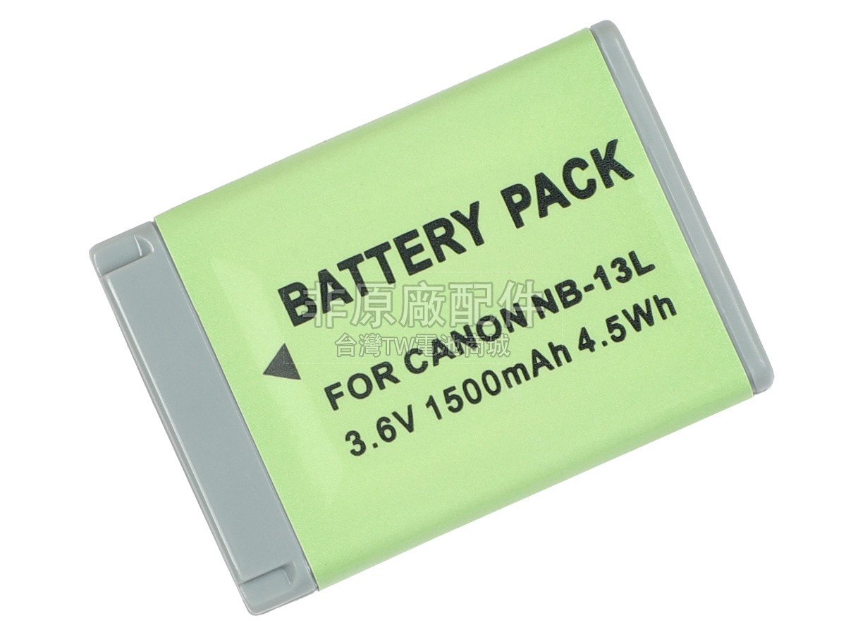 Canon 9839B002副廠電池