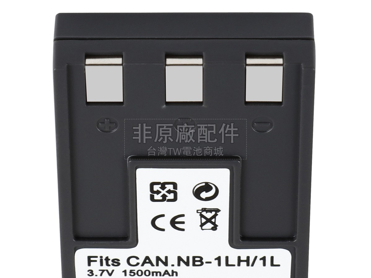 Canon NB-1L副廠電池