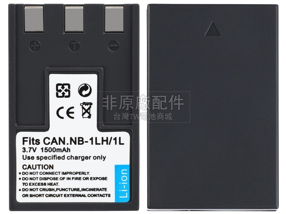 Canon NB-1L副廠電池