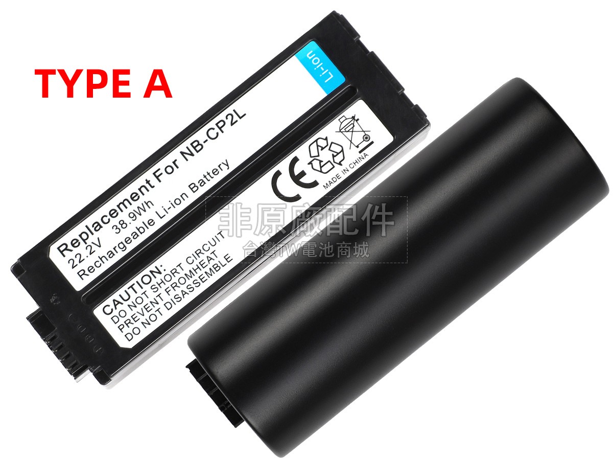 Canon SELPHY CP910副廠電池