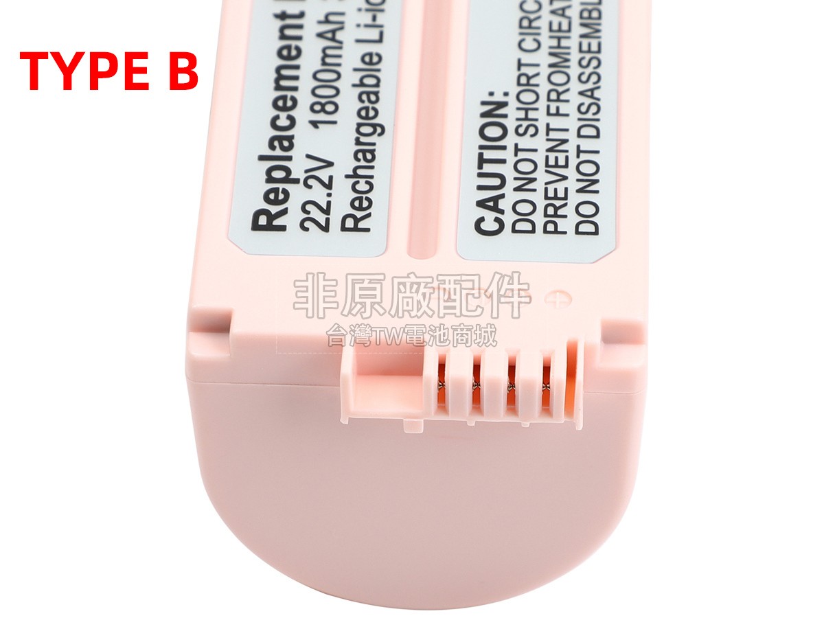 Canon SELPHY CP910副廠電池