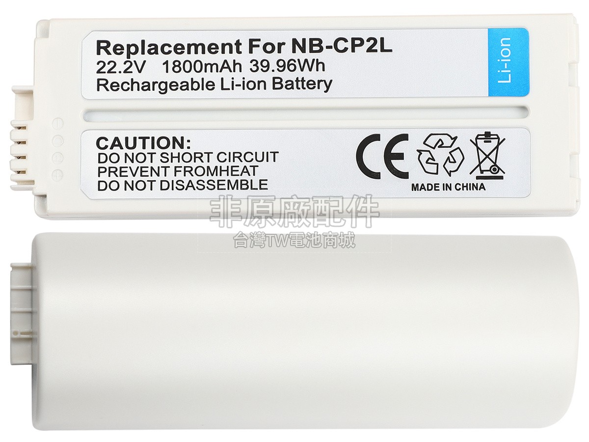 Canon SELPHY CP910副廠電池