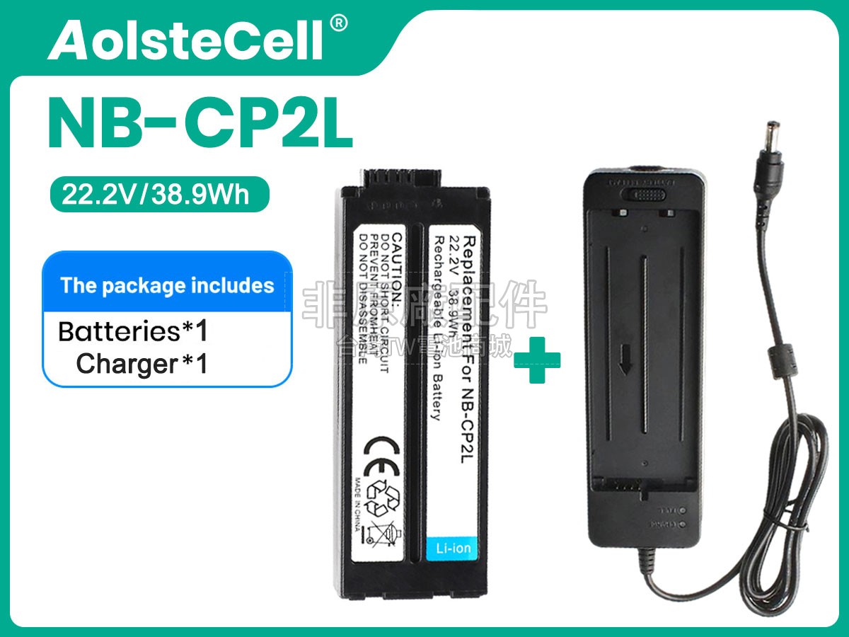 Canon SELPHY CP910副廠電池