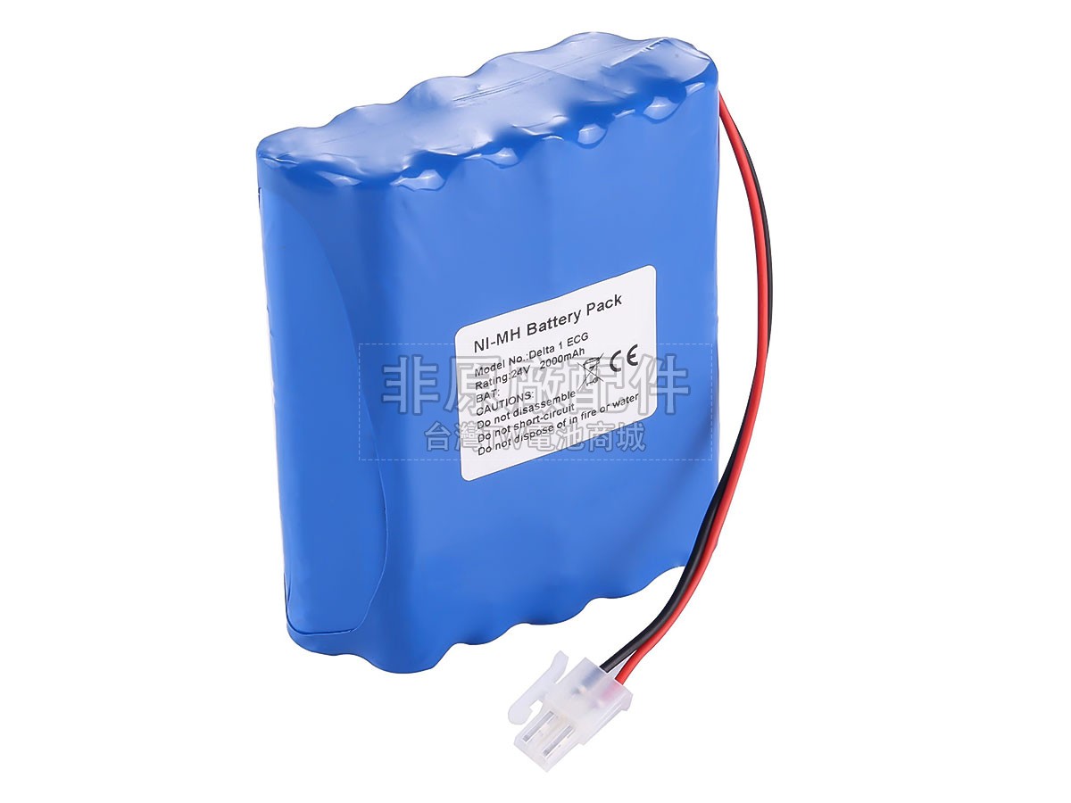 Cardioline EE050319副廠電池